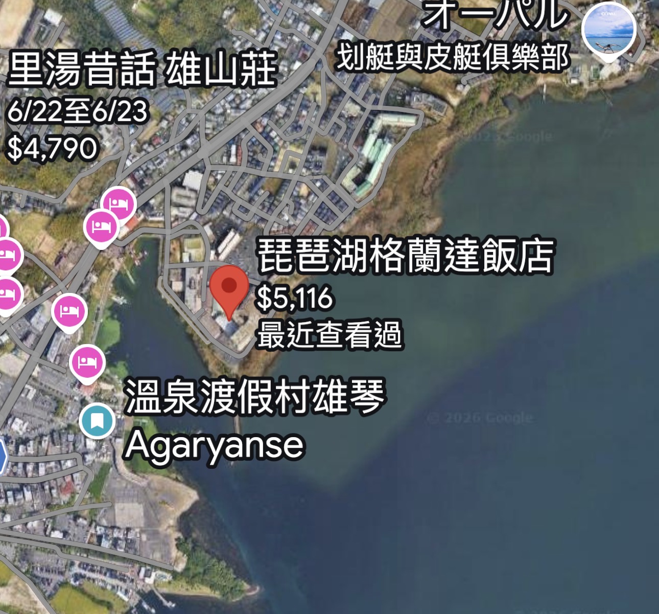 琵琶湖格蘭達飯店 琵琶湖グランドホテル
