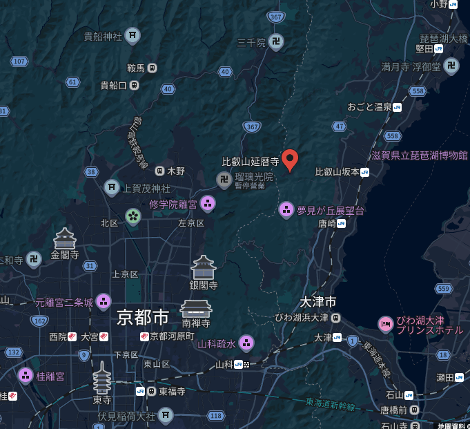天台宗 比叡山延曆寺