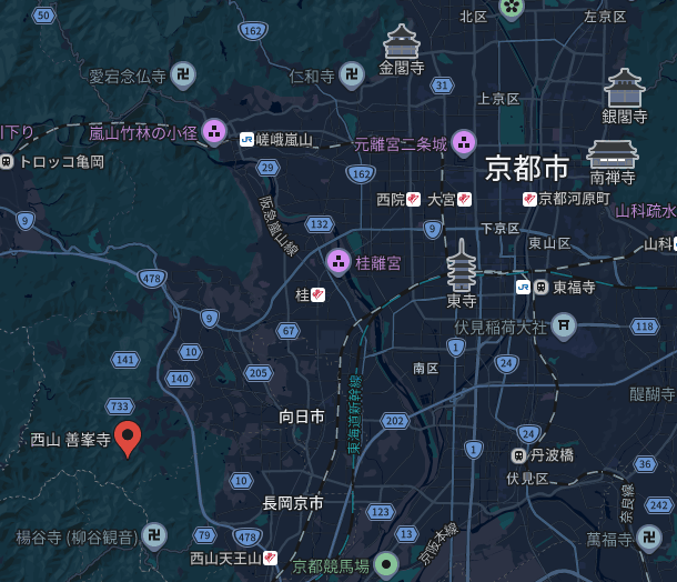 天台宗 西山善峯寺